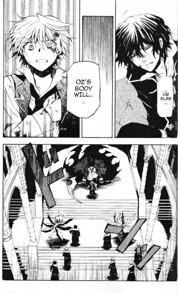 Pandora Hearts Chapter 21 31